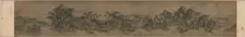 Streams and Mountains without End, 1100-1150. Creator: Unknown