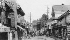 Street in Motomachi, Yokohama, Japan, 20th century