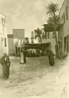 Street in Aswan, Egypt, 1898. Creator: Christian Wilhelm Allers