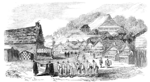 Street in Hakodade, and funeral procession, 1856.  Creator: Unknown.