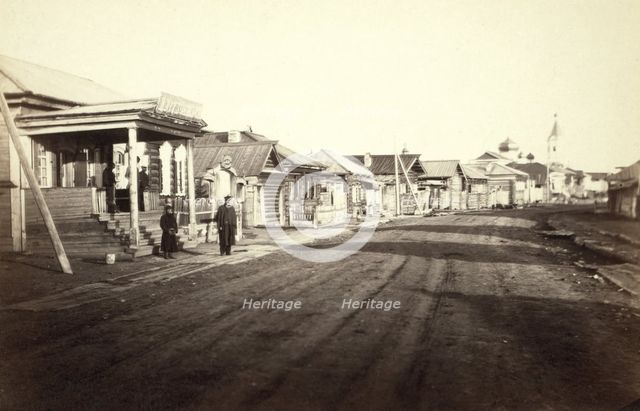 Street in Irkutsk, between 1885 and 1886. Creator: Unknown.