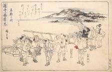Street in Kyoto, ca. 1840., ca. 1840. Creator: Ando Hiroshige