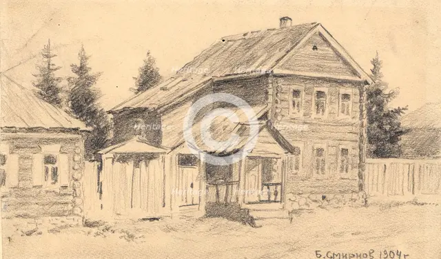 Street in Krasnoyarsk, 1904. Creator: Boris Vasilievich Smirnov.