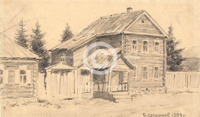 Street in Krasnoyarsk, 1904. Creator: Boris Vasilievich Smirnov.