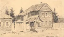 Street in Krasnoyarsk, 1904. Creator: Boris Vasilievich Smirnov