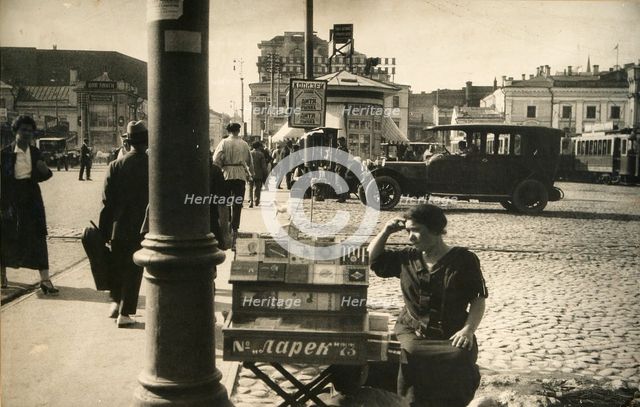 Street scene, Moscow, USSR, mid 1920s. Artist: Unknown