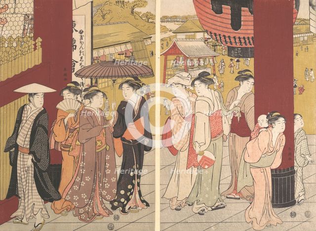 Street scene, ca. 1789. Creator: Katsukawa Shuncho.