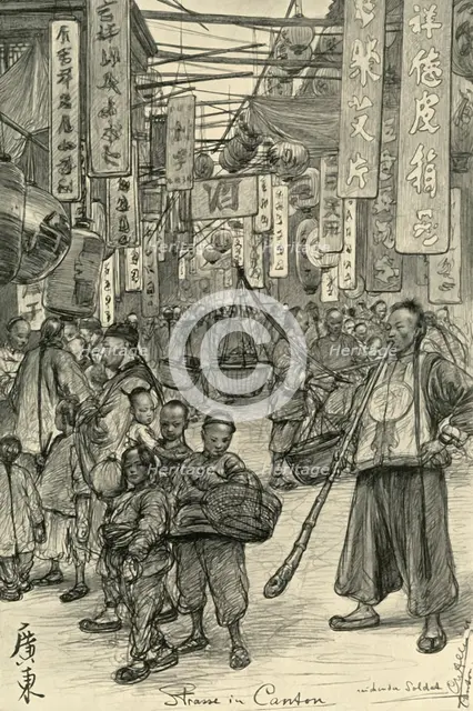 Street scene, Canton, China, 1898.  Creator: Christian Wilhelm Allers.