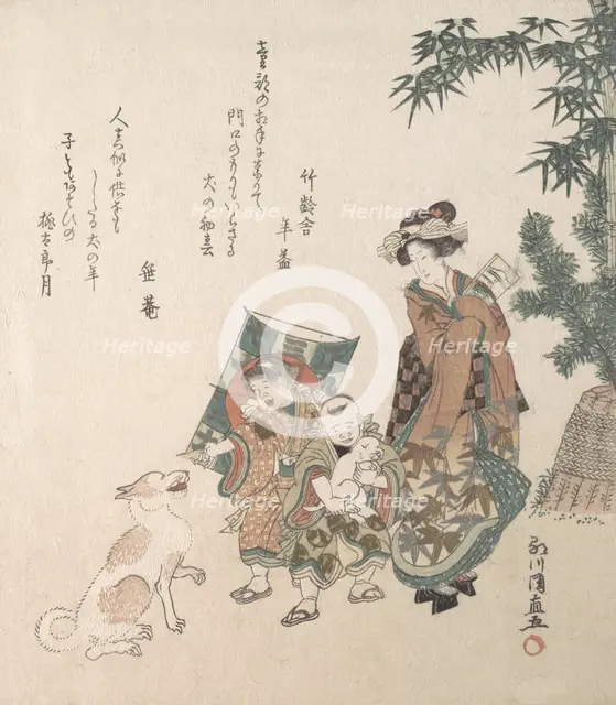 Street Scene in the New Year Season, 1814. Creator: Kuninao.