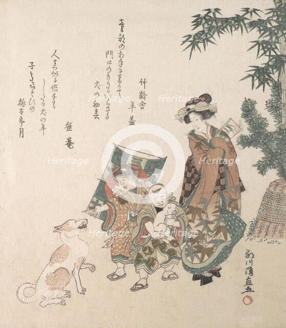 Street Scene in the New Year Season, 1814. Creator: Kuninao.