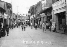 Street scene, Zhangzhou, southern Fujian province, People's Republic of China, 20th century