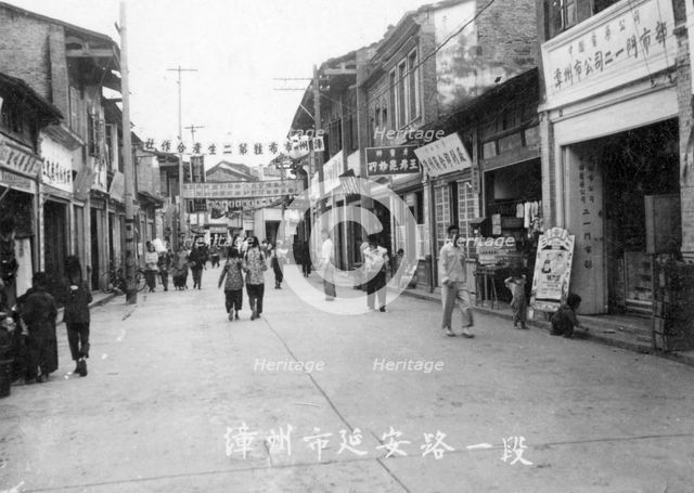 Street scene, Zhangzhou, southern Fujian province, People's Republic of China, 20th century Artist: Unknown