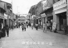 Street scene, Zhangzhou, southern Fujian province, People's Republic of China, 20th century