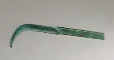 Strigil, about A.D. 100. Creator: Unknown