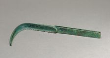Strigil, about A.D. 100. Creator: Unknown