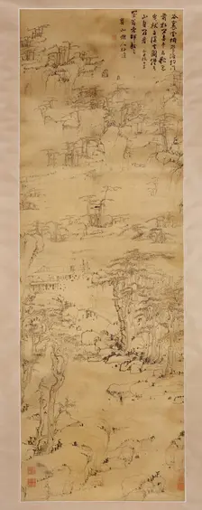 Strolling in a Misty Valley, 1649. Creator: Mei Qing