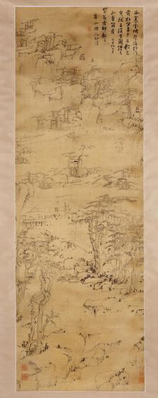 Strolling in a Misty Valley, 1649. Creator: Mei Qing