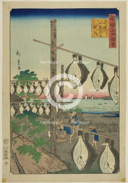 Strung-up Flounder, Wakasa Province (Wakasa karei o sasu) from the series "One Hundred Fam..., 1859. Creator: Utagawa Hiroshige II.