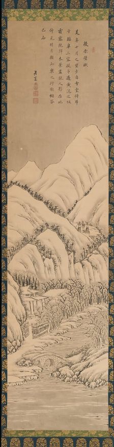 Su Shi's "Ode to His Second Visit to the Red Cliff", 19th century. Creator: Kano Hogai