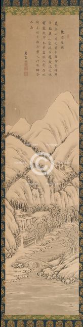 Su Shi's "Ode to His Second Visit to the Red Cliff", 19th century. Creator: Kano Hogai.
