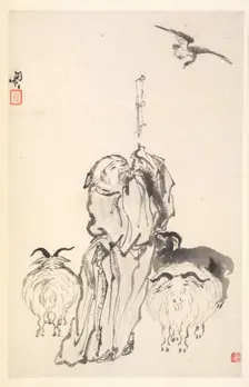 Su Wu the Shepherd, 1788. Creator: Min Zhen (Chinese, 1730-after 1788)