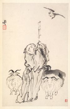 Su Wu the Shepherd, 1788. Creator: Min Zhen (Chinese, 1730-after 1788)