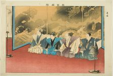 Su-yo or Suutai, from the series "Pictures of No Performances (Nogaku Zue)", 1898. Creator: Kogyo Tsukioka