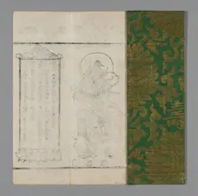 Sutra Cover, China, Ming dynasty (1368-1644), 1597. Creator: Unknown