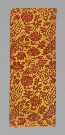 Sutra Cover, China, Ming dynasty (1368-1644), c. 1590's. Creator: Unknown