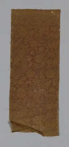 Sutra Cover, China, Ming dynasty (1368-1644), c. 1590's. Creator: Unknown
