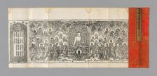 Sutra Cover, China, Ming dynasty (1368-1644), c. 1590's. Creator: Unknown