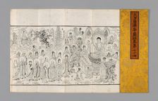 Sutra Cover, China, Ming dynasty (1368-1644), c. 1590's. Creator: Unknown