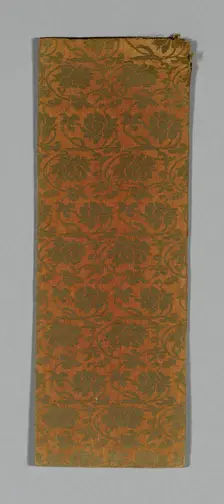 Sutra Cover, China, Ming dynasty (1368-1644), c. 1590's. Creator: Unknown