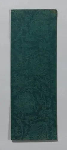 Sutra Cover, China, Ming dynasty (1368-1644), c. 1590's. Creator: Unknown