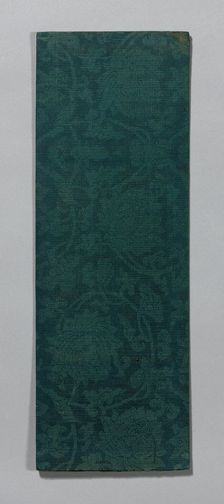 Sutra Cover, China, Ming dynasty (1368-1644), c. 1590's. Creator: Unknown