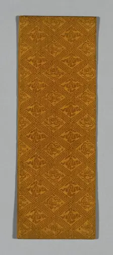 Sutra Cover, China, Ming dynasty (1368-1644), c. 1590's. Creator: Unknown