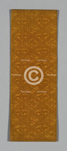 Sutra Cover, China, Ming dynasty (1368-1644), c. 1590's. Creator: Unknown.