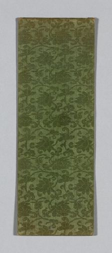 Sutra Cover, China, Ming dynasty (1368-1644), c. 1590's. Creator: Unknown