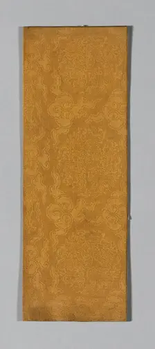 Sutra Cover, China, Ming dynasty (1368-1644), c. 1590's. Creator: Unknown