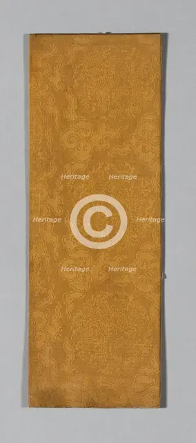 Sutra Cover, China, Ming dynasty (1368-1644), c. 1590's. Creator: Unknown.
