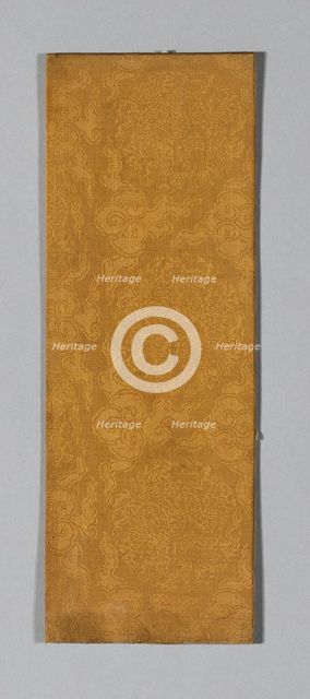 Sutra Cover, China, Ming dynasty (1368-1644), c. 1590's. Creator: Unknown.
