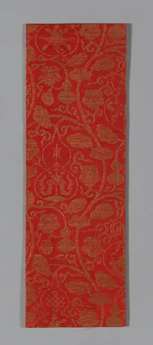 Sutra Cover, China, Ming dynasty (1368-1644), c. 1590's. Creator: Unknown