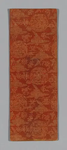 Sutra Cover, China, Ming dynasty (1368-1644), c. 1590's. Creator: Unknown