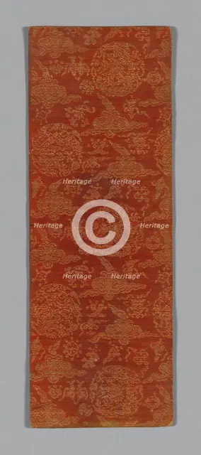Sutra Cover, China, Ming dynasty (1368-1644), c. 1590's. Creator: Unknown.