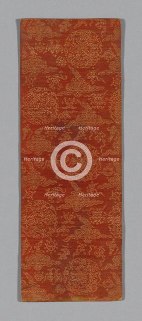 Sutra Cover, China, Ming dynasty (1368-1644), c. 1590's. Creator: Unknown.