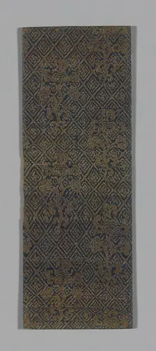 Sutra Cover, China, Ming dynasty (1368-1644), c. 1590's. Creator: Unknown