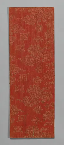 Sutra Cover, China, Ming dynasty (1368-1644), c. 1590's. Creator: Unknown