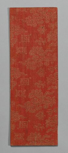 Sutra Cover, China, Ming dynasty (1368-1644), c. 1590's. Creator: Unknown