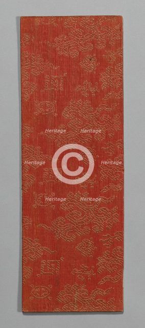 Sutra Cover, China, Ming dynasty (1368-1644), c. 1590's. Creator: Unknown.