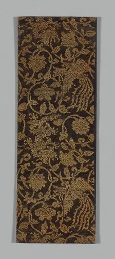 Sutra Cover, China, Ming dynasty (1368-1644), c. 1590's. Creator: Unknown
